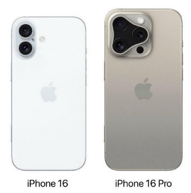 桐城苹果16维修网点分享iPhone16系列提升明显吗 