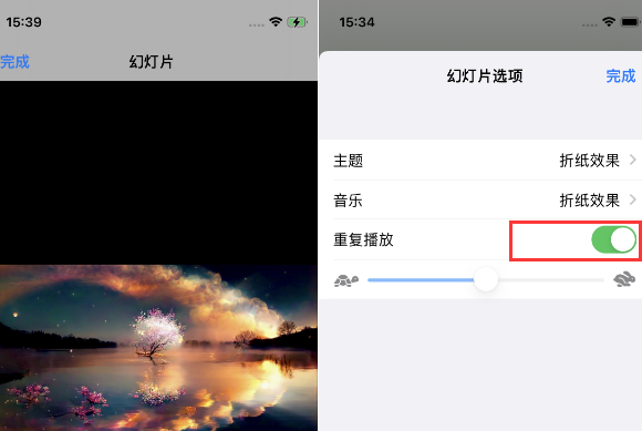 桐城苹果14维修店分享iPhone14相册视频如何循环播放