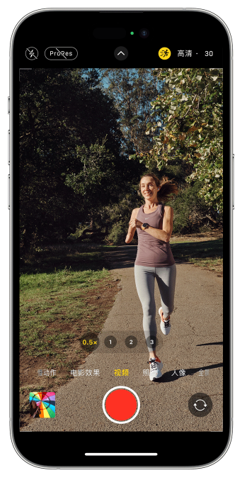 桐城苹果14维修店分享iPhone 14 机型使用“运动模式”拍摄更稳定的视频 