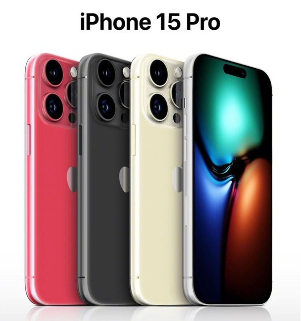 桐城苹果维修网点分享iPhone 15 Pro长什么样 