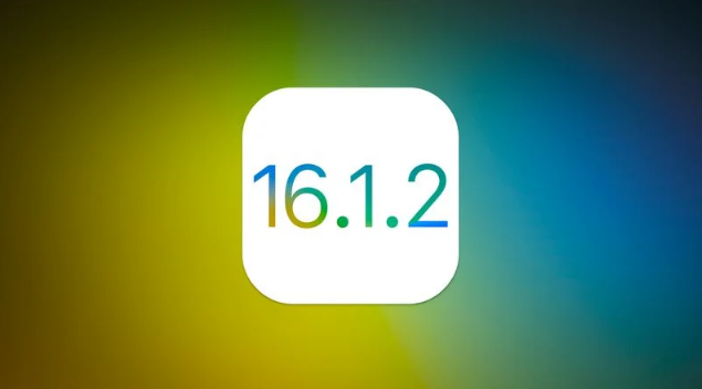 桐城苹果维修分享iOS 16.2有Bug能降级吗？ iOS 16.1.2已关闭验证 