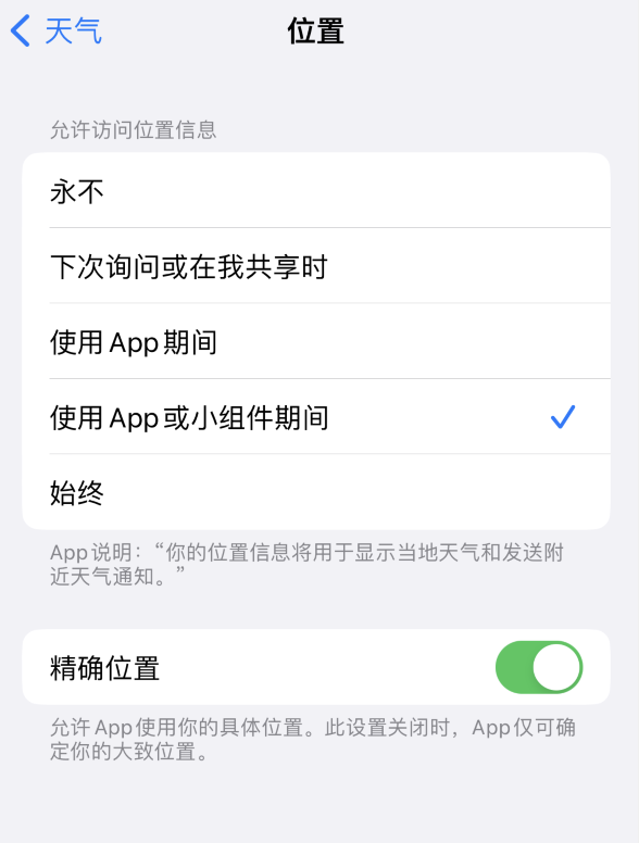 桐城苹果服务网点分享你会去哪购买iPhone手机？如何鉴别真假 iPhone？ 