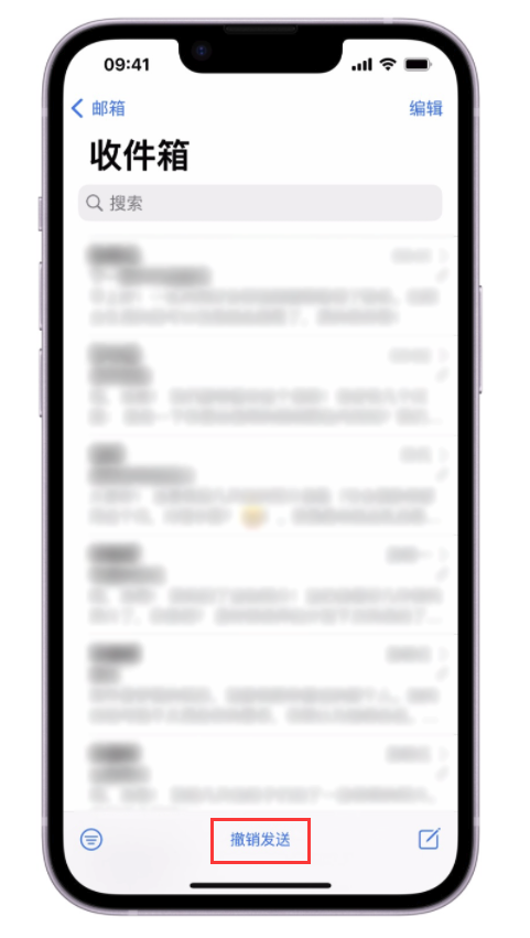桐城苹果手机维修分享iOS 16 最实用的 5 个新功能 