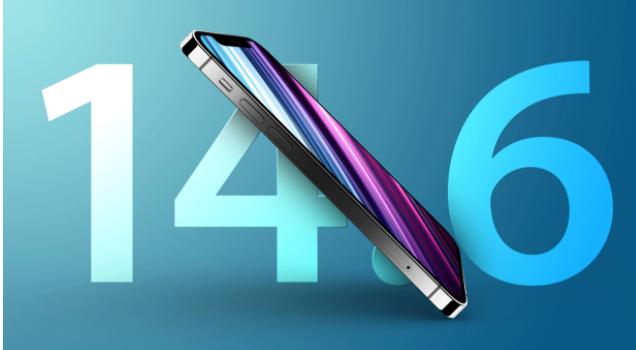 桐城苹果手机维修分享升级iOS 14.7.1 正式版后还能降级吗 