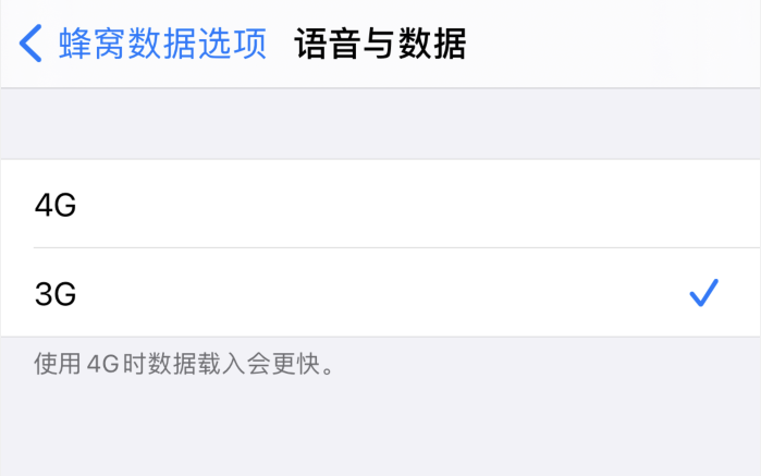 桐城苹果手机维修分享iPhone 更新系统后找不到“个人热点”选项怎么办 