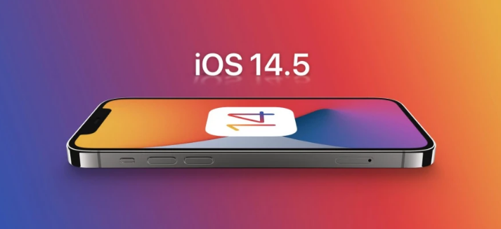 桐城苹果手机维修分享谈谈iOS14.5正式版的使用感受 