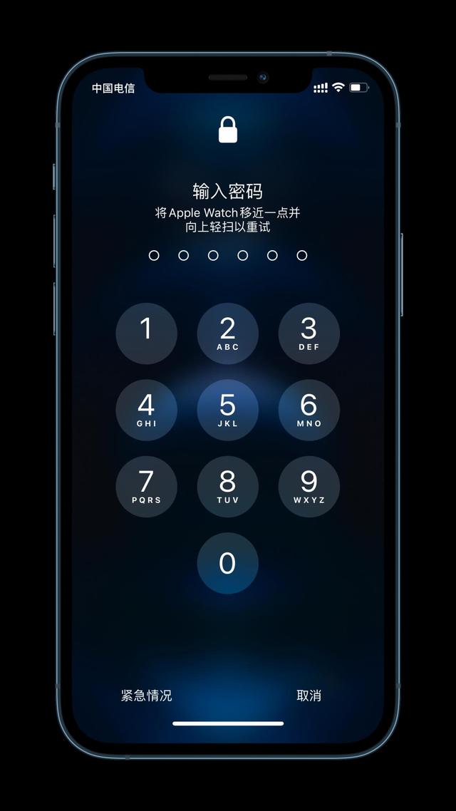 桐城苹果手机维修分享Apple Watch解锁iPhone功能效果怎么样 