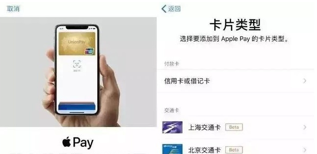 桐城苹果手机维修分享iPhone12 手机NFC使用方法 