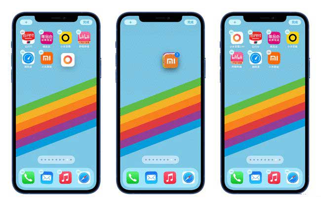 桐城苹果手机维修分享iPhone 12如何批量移动 App 图标 