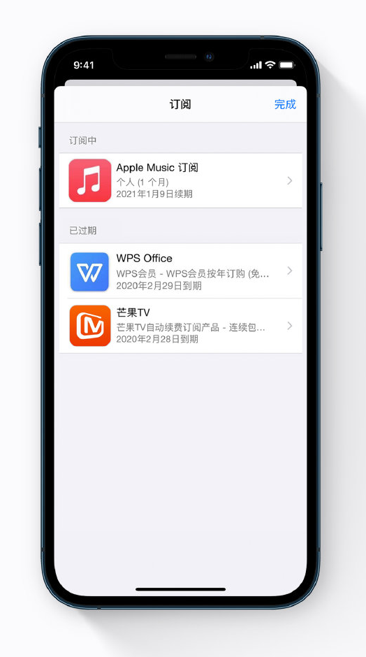 桐城苹果手机维修分享小技巧 