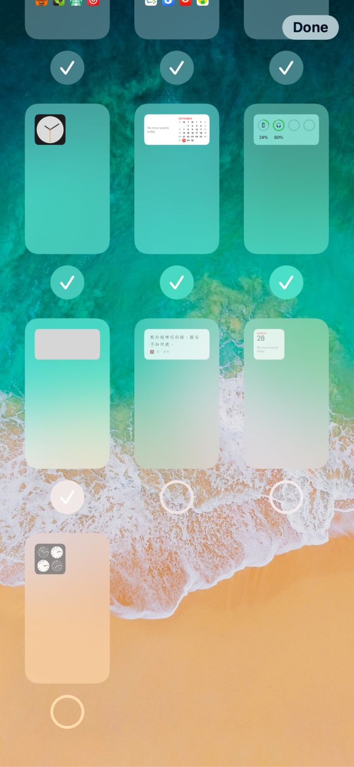 桐城苹果手机维修分享iPhone 升级 iOS 14 后的四个实用小技巧 