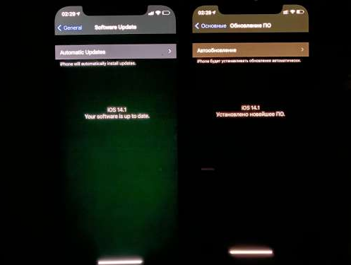 桐城苹果手机维修分享iPhone12问题汇总 