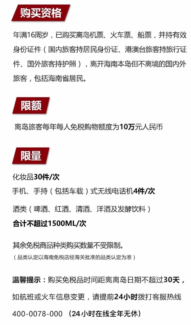 桐城苹果手机维修分享琼版 iPhone 12 售价 4784 元起，如何才能买到 