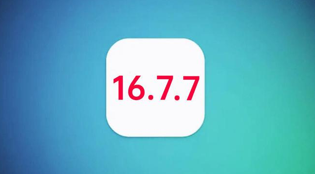 桐城苹果手机维修分享iOS 16.7.7正式版升级_iOS 16.7.7 正式版一键刷机教程 