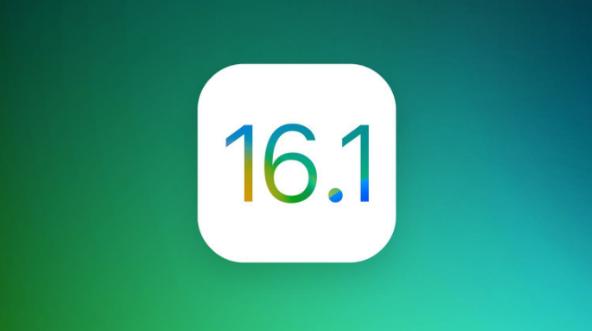 桐城苹果手机维修分享iOS 16.1 RC版升级_iOS 16.1 RC版一键刷机教程 